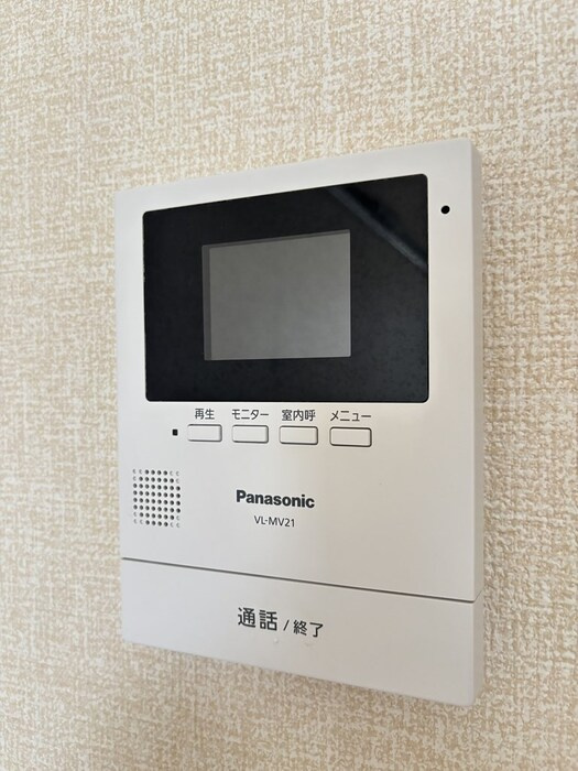 プレアディス2000のセキュリティ