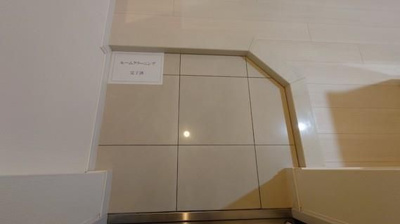 【玄関】 | グランド・ガーラ門前仲町