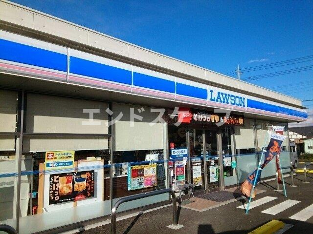 マーベラス　ノーヴァの周辺|ローソン安中郷原店まで450m
高崎、前橋のお部屋探しはエンドスケープまで！お客様の理想お聞かせ下さい♪