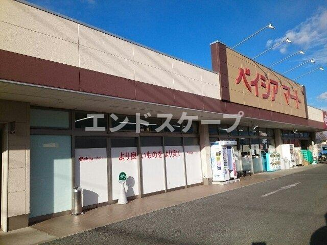 マーベラス　ノーヴァの周辺|ベイシアマート安中郷原店まで450m
高崎、前橋のお部屋探しはエンドスケープまで！お客様の理想お聞かせ下さい♪