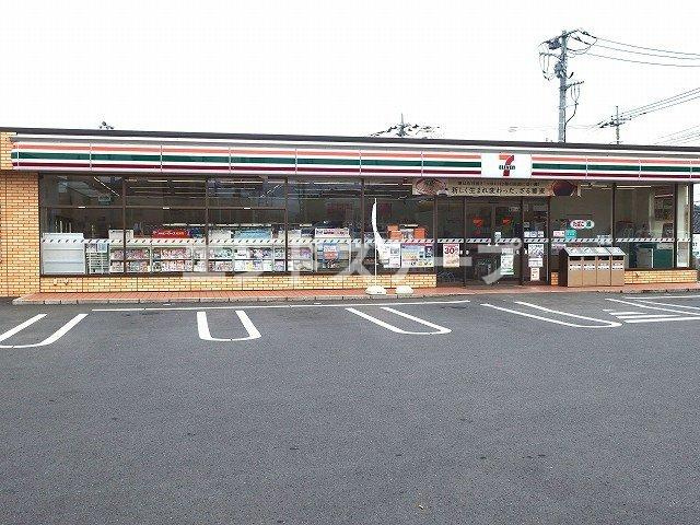 マーベラス　ノーヴァの周辺|セブンイレブン磯部温泉入口店まで750m
高崎、前橋のお部屋探しはエンドスケープまで！お客様の理想お聞かせ下さい♪