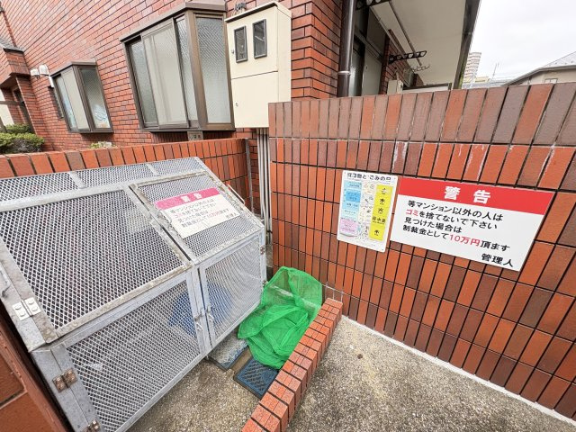 シティ本八幡のその他共用部分