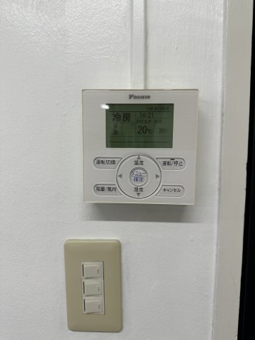 リアライズ谷町ビルの設備