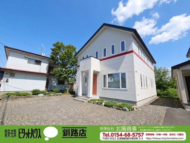 昭和北2丁目　中古住宅〔こだわりの空間〕の外観