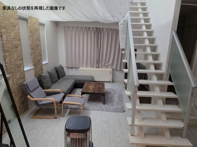 昭和北2丁目　中古住宅〔こだわりの空間〕の内装