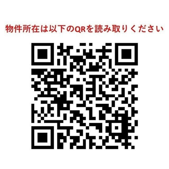 【その他】センチュリー尾山台グレイス