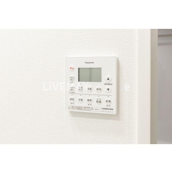 【設備】センチュリー尾山台グレイス