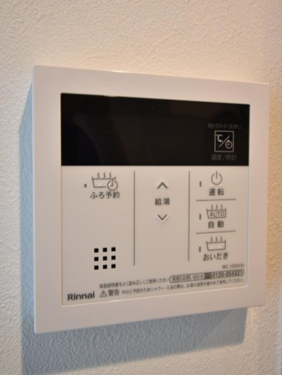 アザーレ・ターコイズの内装