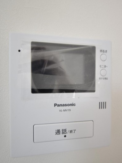 アザーレ・ターコイズのセキュリティ