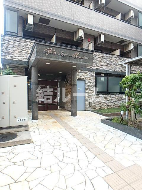 文京区大塚３丁目の賃貸マンションのエントランス