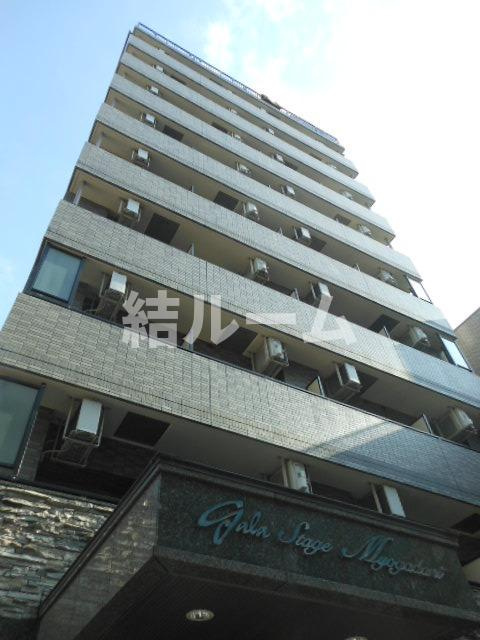 文京区大塚３丁目の賃貸マンションの外観パース