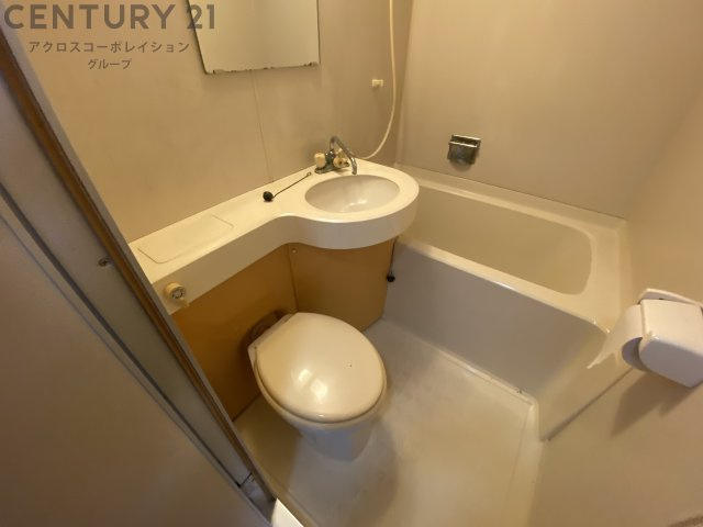 浴室内にトイレあり