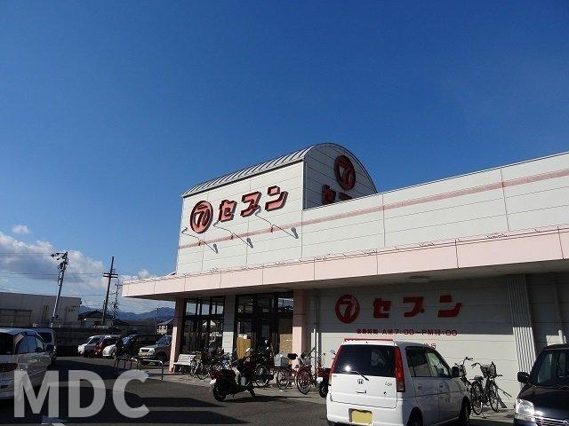 レクサスⅠ　Ａの周辺|セブンさんまで1600m