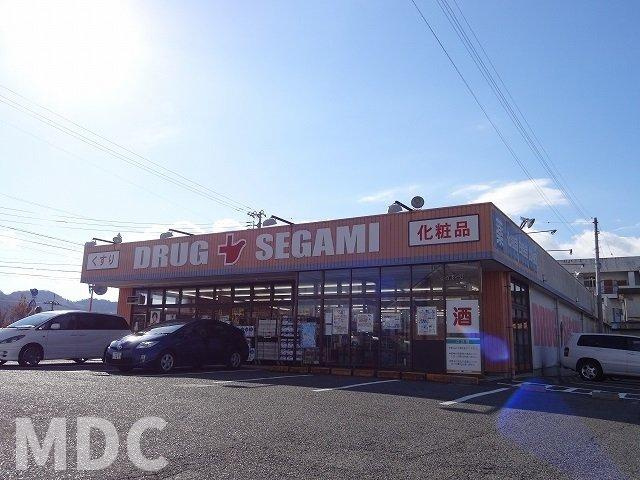 レクサスⅠ　Ａの周辺|セガミさんまで2000m