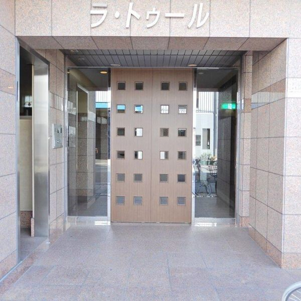 ラ・トゥールのエントランス