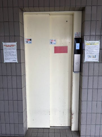 セレクト山之手のその他共用部分