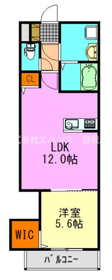 【間取り】 | ジーメゾン千葉浜野ノウスタ
