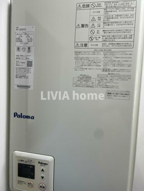 大田区山王４丁目の賃貸マンションのその他