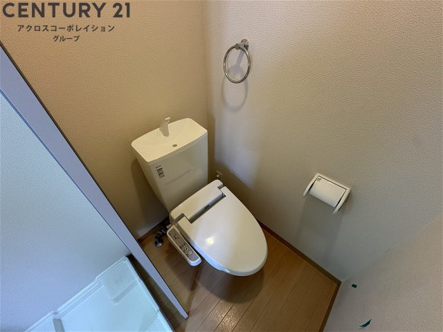 セパレートタイプになっている為、オススメです♪