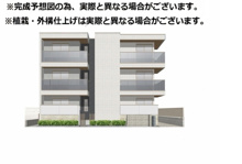 Remplirの画像