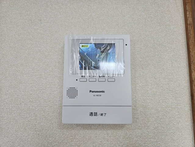 ハイツグリーンBのセキュリティ