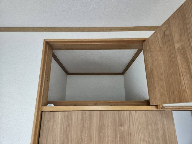 ハイツグリーンBの収納