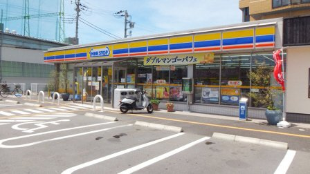 ハートハウス原木中山