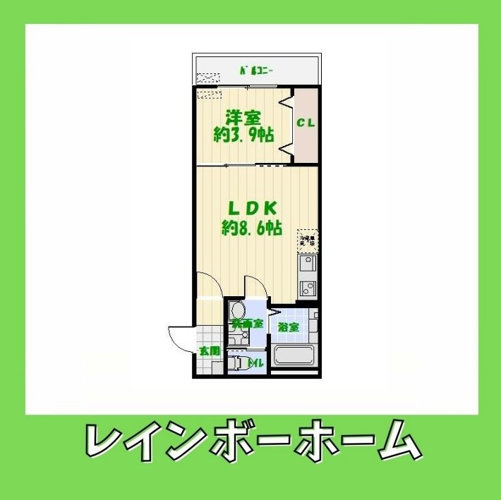 特典：仲介手数料が50％OFFです‼の間取り