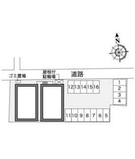 【その他】 | レオパレスコンフィデンス