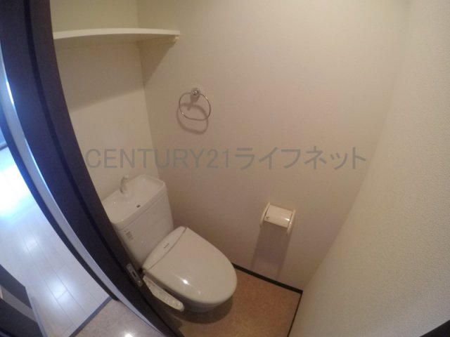 【トイレ】 | ベルファース緑地公園