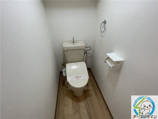 パセイオ・サンコーのトイレ|※類似部屋