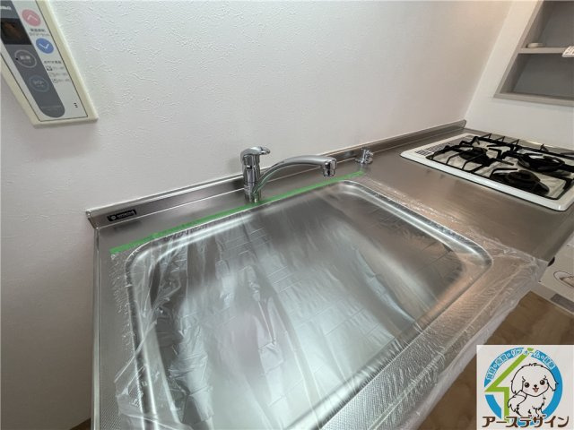 パセイオ・サンコーのキッチン|※類似部屋