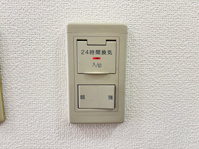 スカイマンションＣの設備|イメージ302号室の写真