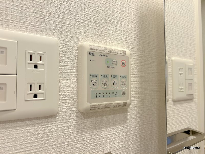 エスリード新大阪ザ・プレミアEAST　仲介手数料無料の内装