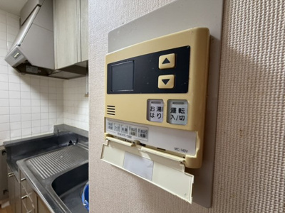 【設備】 | クレインフォレスト
