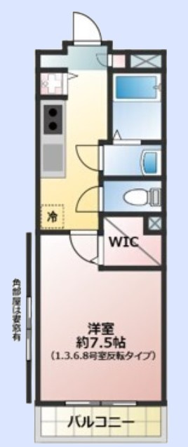 アルテシモⅡの間取り