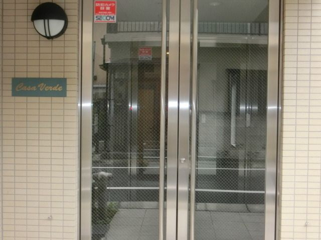 Ｃａｓａ　Ｖｅｒｄｅ のエントランス