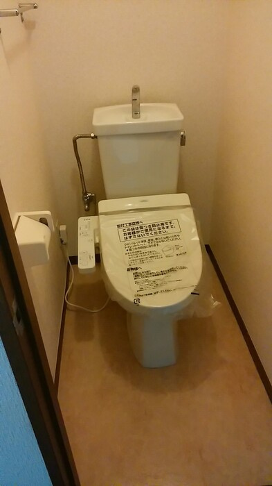 エステート久我山のトイレ