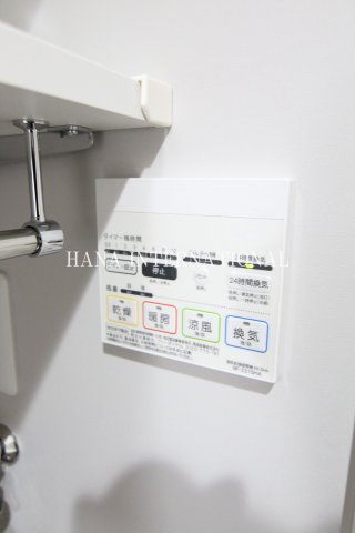 オリーブ舎人のその他