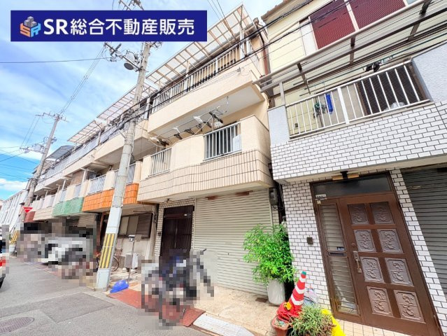 俊徳町5丁目中古戸建
