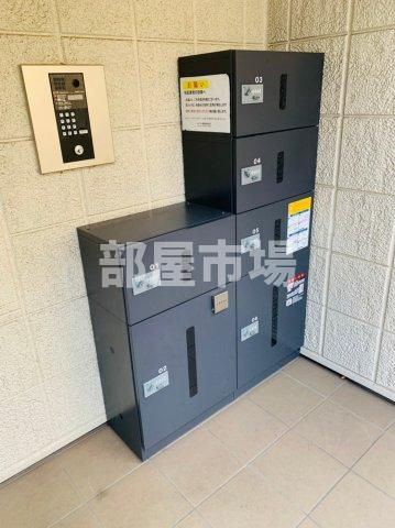 グランメゾン根岸のその他共用部分|宅配ボックス