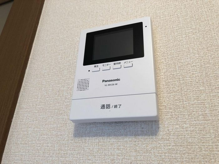 ホワイトクレインのセキュリティ