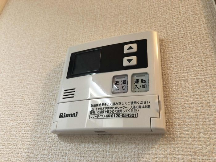 ホワイトクレイン