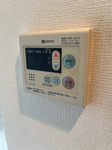 板橋区坂下３丁目の賃貸マンションの設備