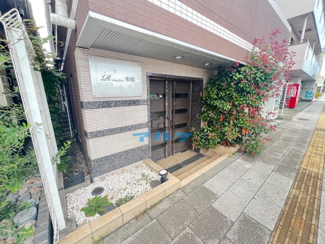 板橋区坂下３丁目の賃貸マンションのエントランス