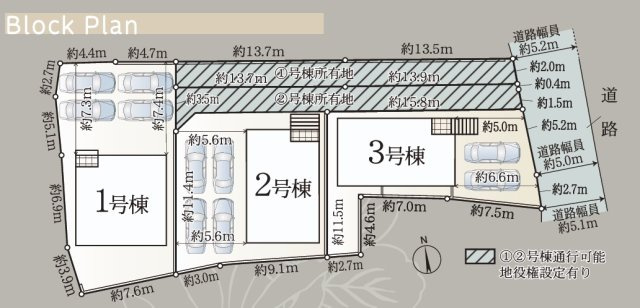 【区画図】 | 裾野市稲荷　新築一戸建て　3号棟