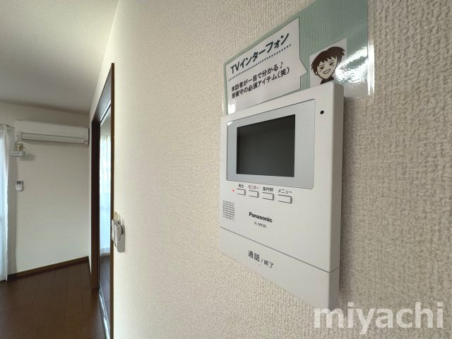 クウラージュ　Cの設備