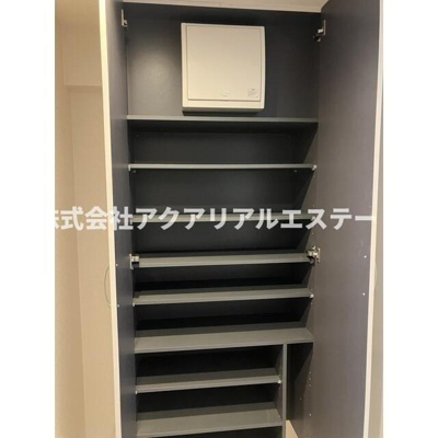 【収納】 | コスモリード東日暮里