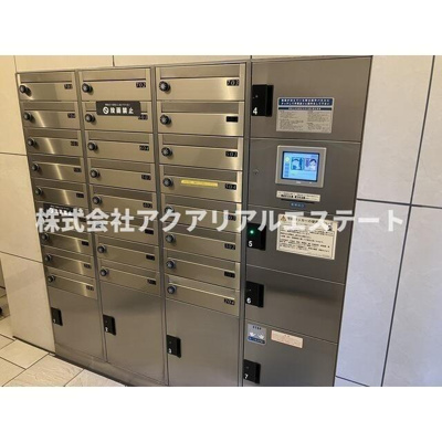 【その他共用部分】 | コスモリード東日暮里
