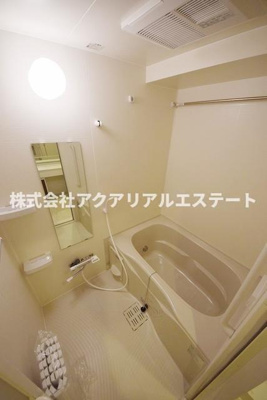 【浴室】 | コスモリード東日暮里
